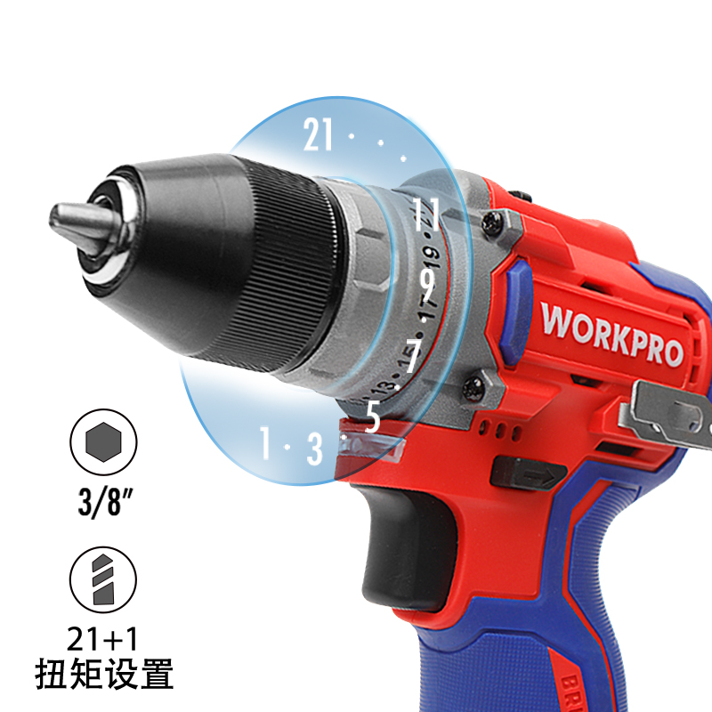 12V 10mm 無刷鋰電鉆 （裸機(jī)）